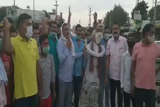 farmers protest in sikar,  Bharat band