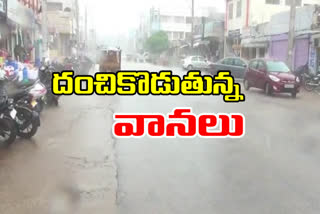 heavy rain in telangana from last night