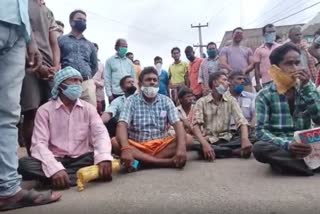 Farmers road strike in Nayagarh for fertilizer