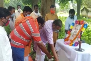 Pandit Deenadayal Upadhyay's birthday is celebrated by BJP