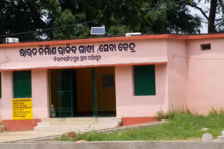 boudh latest news, Gothisahi slum people deprived of fundamental rights, Gothisahi slum, gothi sahi of boudh, ବୌଦ୍ଧ ଲାଟେଷ୍ଟ ନ୍ୟୁଜ୍‌, ମୌଳିକ ସୁବିଧାରୁ ବଞ୍ଚିତ ଗୋଠିସାହି ବସ୍ତିବାସୀ, ଗୋଠିସାହି ବସ୍ତି, ବୌଦ୍ଧର ଗୋଠିସାହି