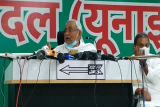 nitish kumar