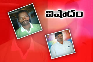 two-persons-have-committed-suicide-in-siddipet-district