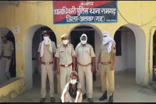 alwar ramgarh police, मोबाइल चोर गिरफ्तार