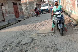 Road in bad condition at Karni Vihar of Kiradi assembly