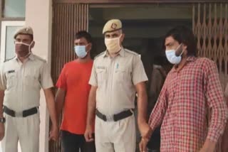 hansi police arrested the accused who demanded extortion of 1 crore from the businessman