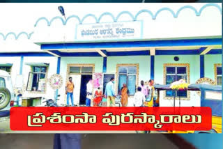 six phcs prized with kayakalpa awards in adilabad district