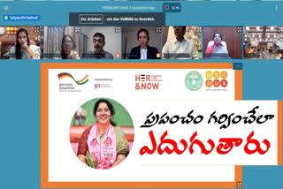 minister sathyavathi Rathod attend to videoconference of  industrialists graduation day