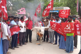 communist parties protest on agriculture bills