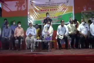 Himanta Biswa Sarma attended several foundation stone ceremonies at Karimganj