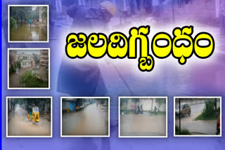 heavy rains in telangana state from last night