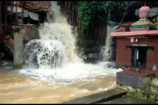 Damroor Falls Overflowing