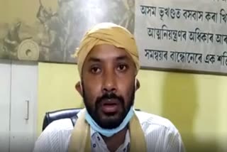 Ahom jatiya ganamancha tells about new political party of KMSS