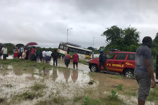 heavy rains in prakasam district