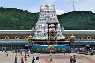 Srivari Special darshan  Tickets released by ttd