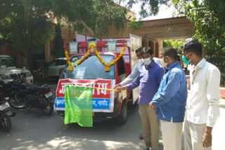 नागौर में जागरूकता रथ रवाना, Awareness chariot departs in Nagaur