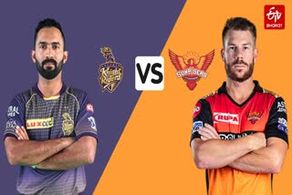 KKR vs SRH