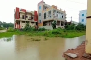 Heavy Rains In Medak District