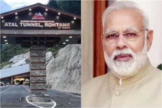 PM NARENDRA MODI WILL NOT STAY FOR ONE NIGHT IN LAHAUL SPITI