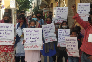 Students protest against 10th and 12th class fee waiver