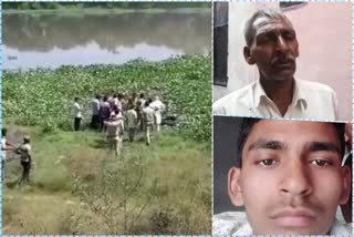 A Young man missing near banks of hindon river in Ghaziabad has not yet been found