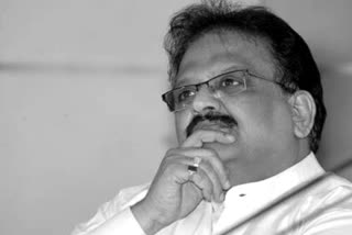 legendary singer SPB funeral held with state govt respect