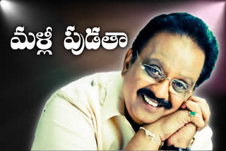 sp balasubramaniam last words about his rebirth vedio