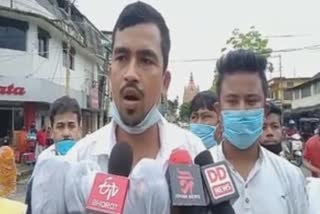 Protest in Sivsagar demanding repeal of anti-farmer law