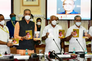 book released by CM Yedyyurappa