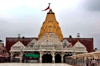 ambaji