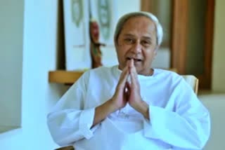 Odisha Chief Minister Naveen Patnaik