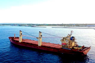 cargo vessel