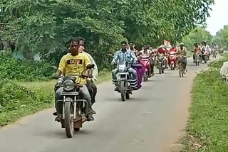 ছবি