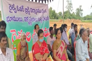 farmers agitation for compensation