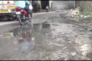 People upset due to shabby roads and broken sewer in Indira enclave