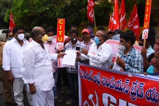 building workers protest at visakhaptnam