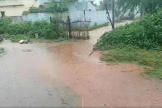 Heavy Rains In Nalgonda District