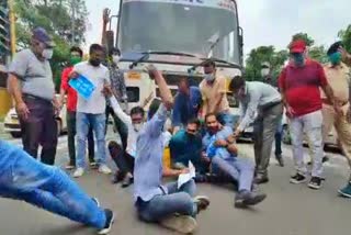NSUI protested