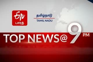 Top 10 news @ 9 pm