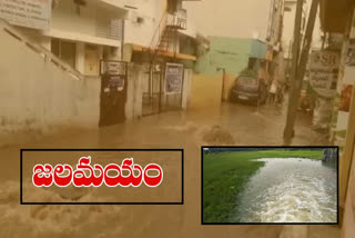 heavy-rain-in-siddipet