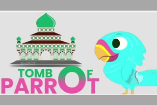 Tomb of the parrot .. Have you ever heard of it?