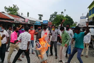 Kalgachia PM Effigy Burn