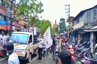 AATASU protest at Sivasagar