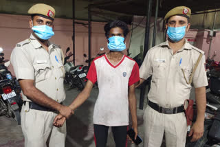 Baba Hindu Rao police arrested mobile thief