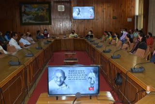 Shimla district administration will organize a program for a week on the birth anniversary of Mahatma Gandhi