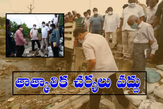 mla vinay bhaskar visit hanmakonda in warangal urban district