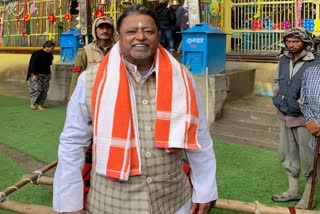 mukul roy