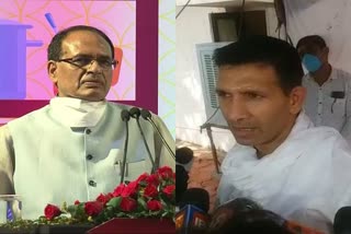 CM Shivraj and Jeetu Patwari