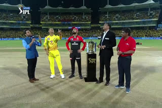 UAE IPL 2020 toss special story