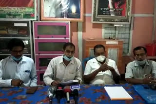 AGP Press meet